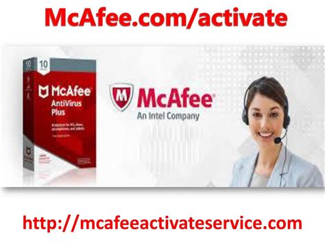 mcafee activation en français.